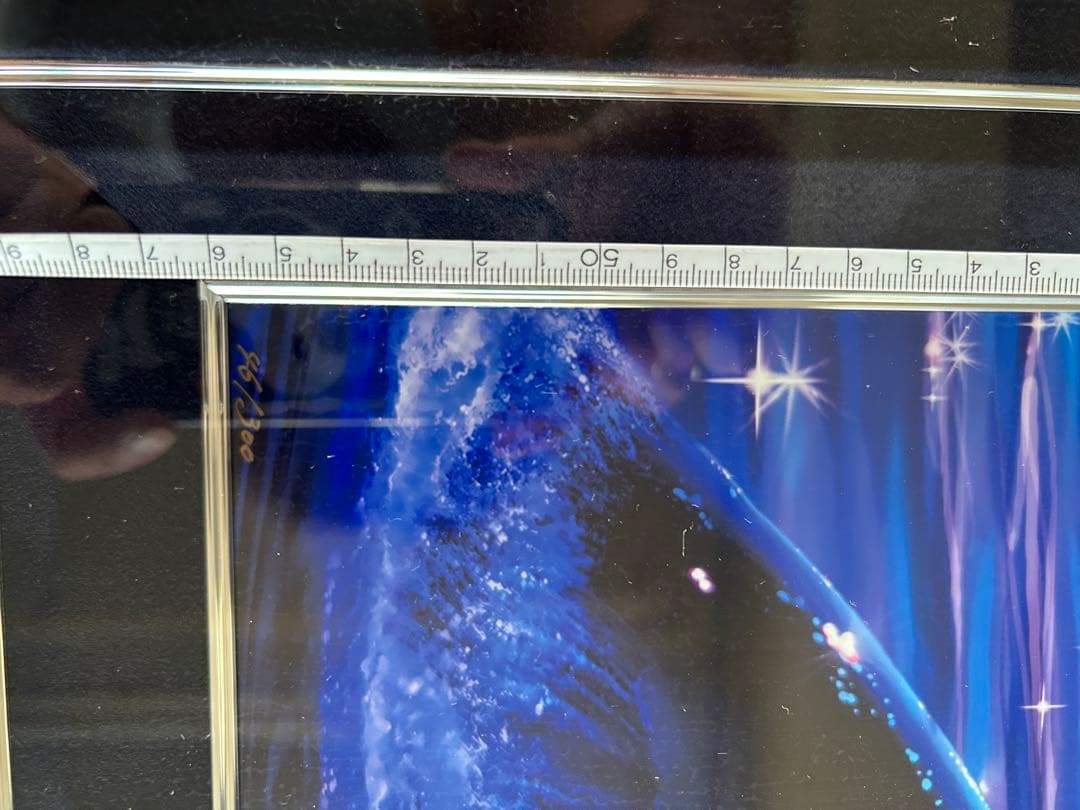 マジェスティックサーガ(L) 限定版 46/300