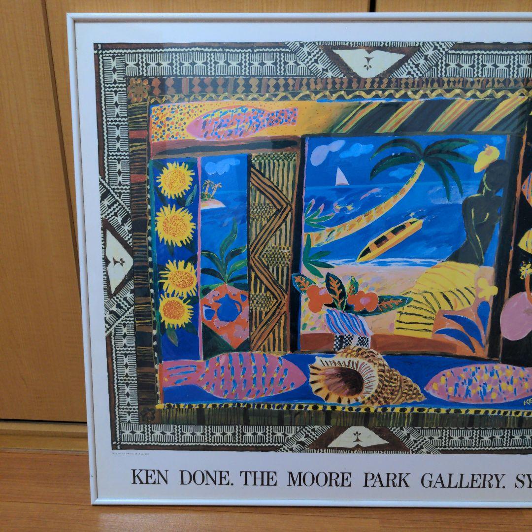 Ken Done ケン・ドーン　額入りポスター