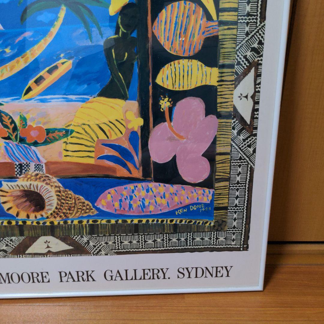 Ken Done ケン・ドーン　額入りポスター