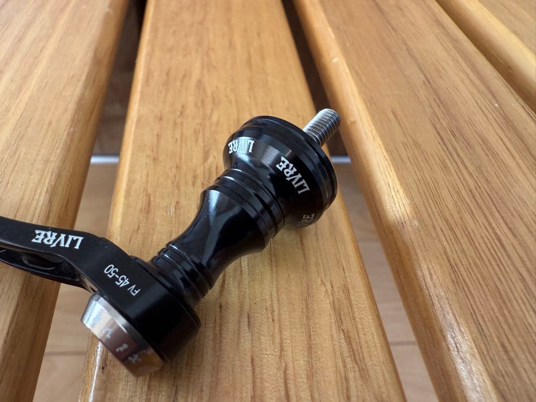 LIVRE リブレ F.V 45-50 シマノS2