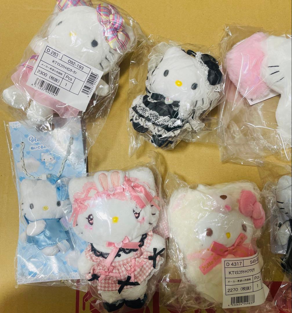サンリオハローキティマスコットまとめ売り