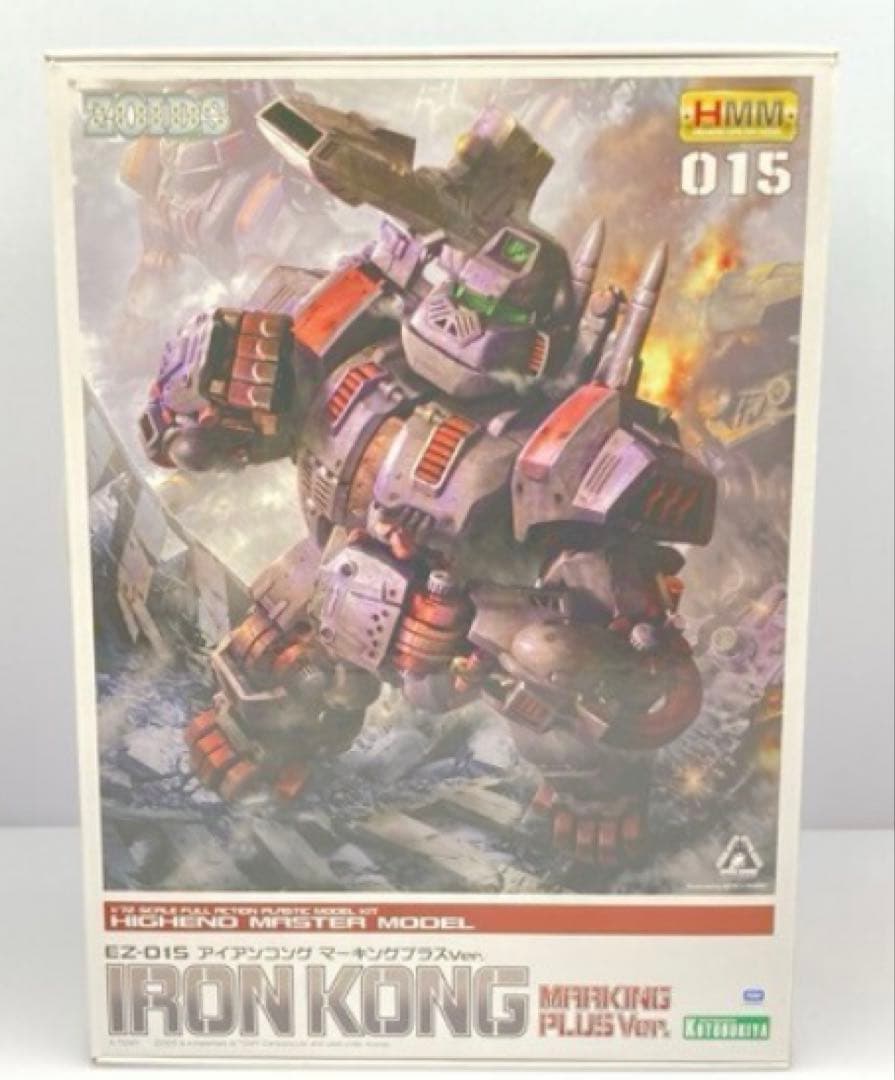 【希少未組立】ゾイドZOIDS HMM アイアンコング マーキングプラ