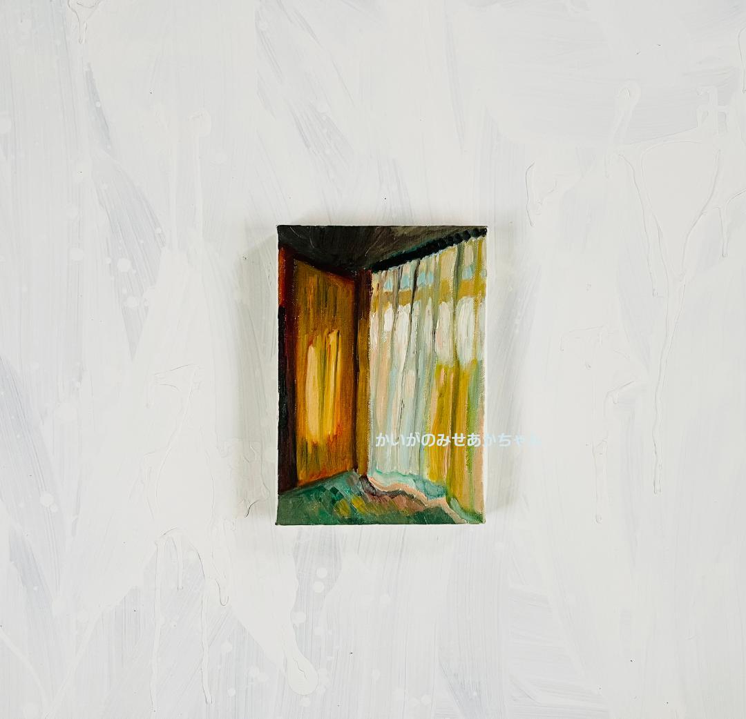 16×23㎝「部屋の中５」油彩・原画・サムホール