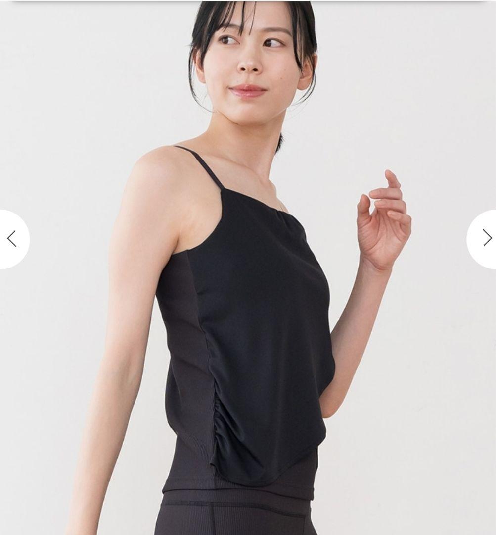 完売品 Web限定 SUKALA LAVA リブドレープキャミソール　黒　Ｌ