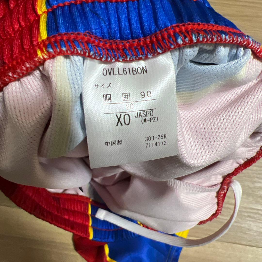 デサントオーダーゲーパン