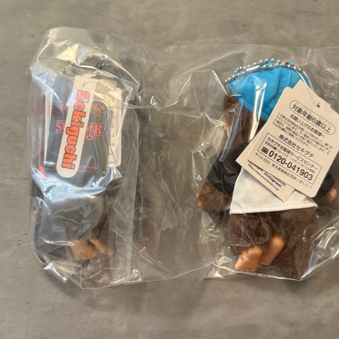 〈新品未使用〉モンチッチ キーチェーン ストレンジャーシングス コラボ2点セット