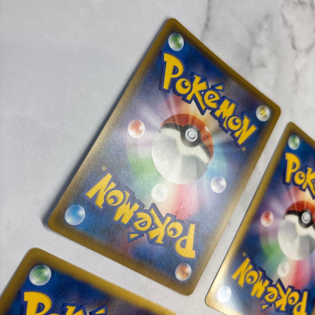 ポケモンカード　ハガネールEX・シェイミEX・ビリジオンEX・エルレイドEX