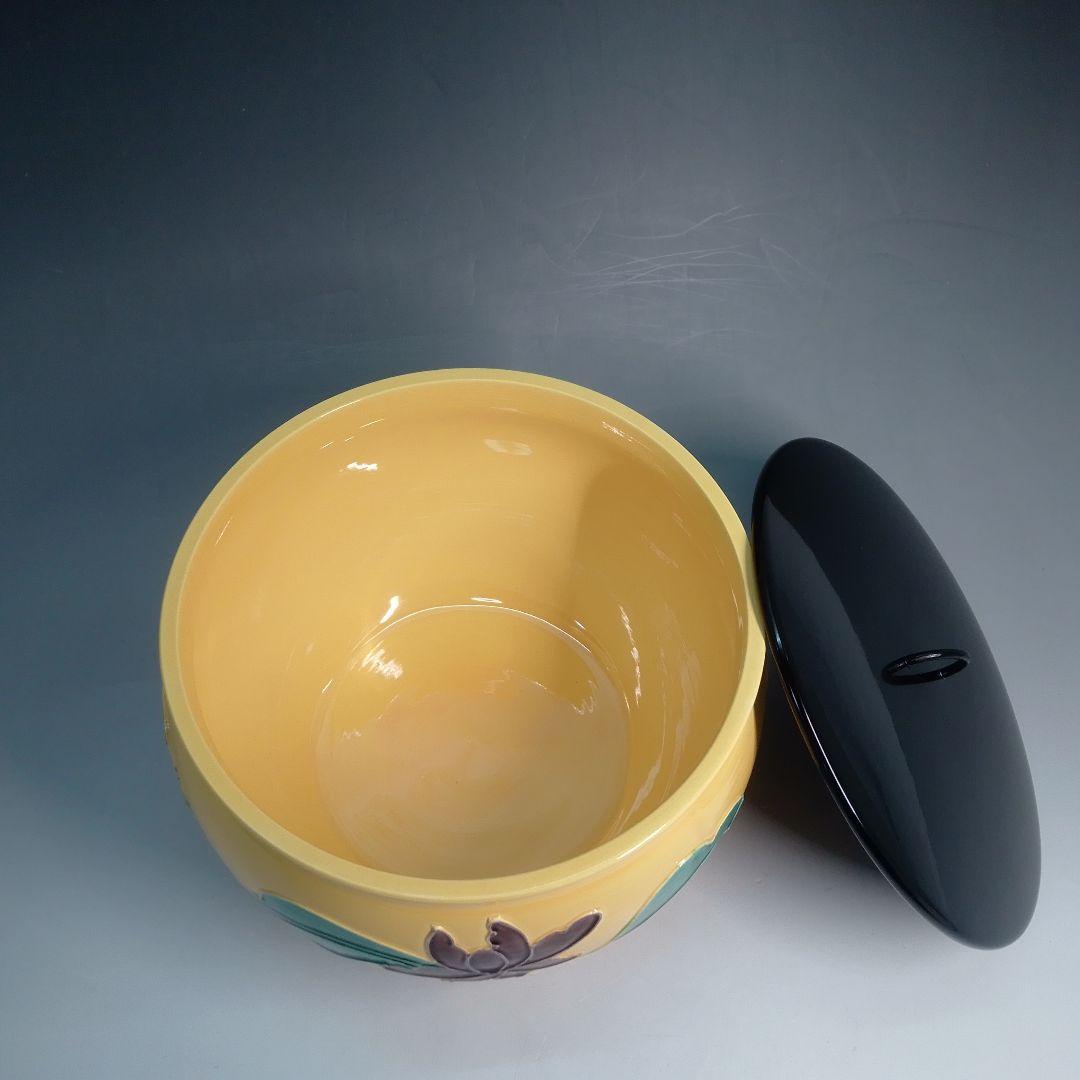 御室窯　黄交趾　牡丹　小袋棚に