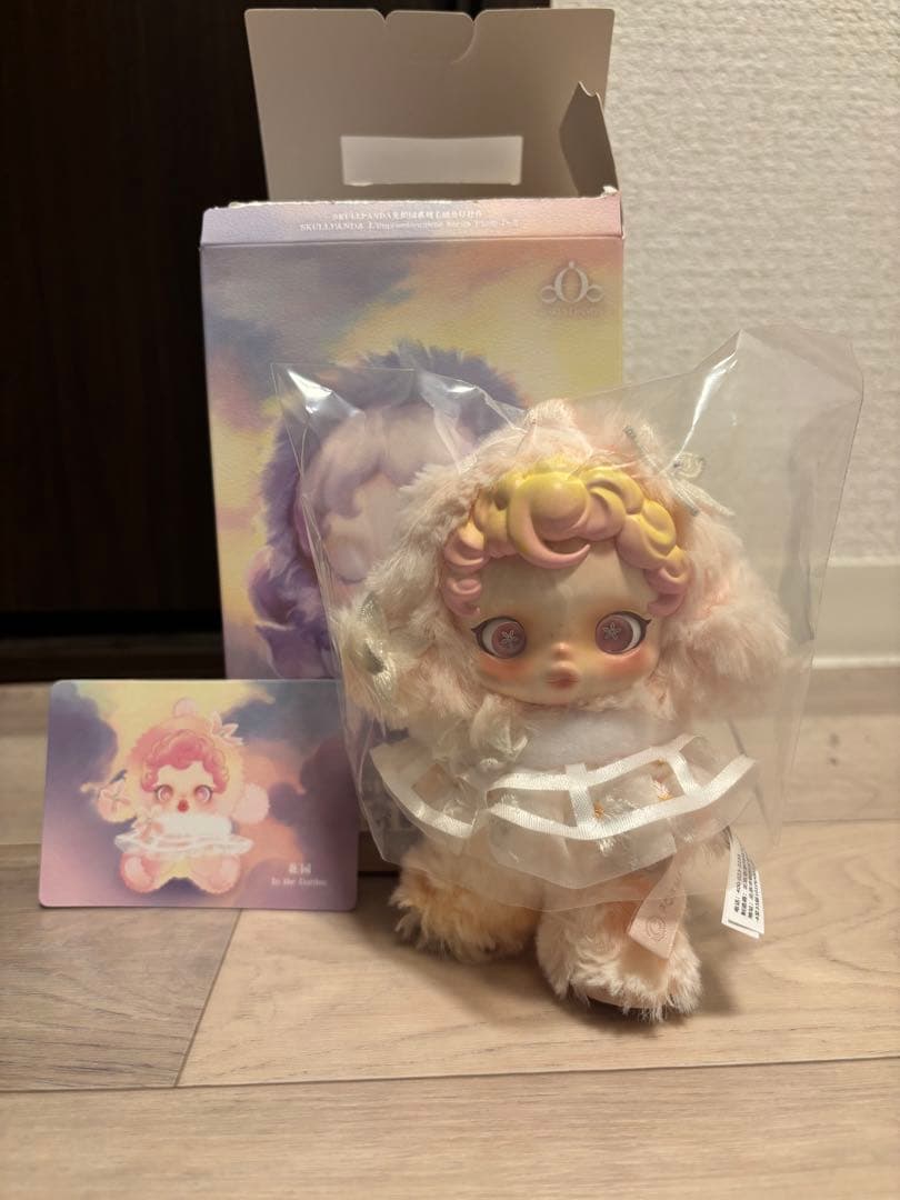 スカルパンダ　印象派　シークレット　Secret