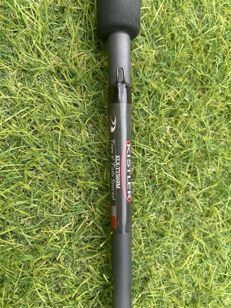 キスラー　klx 69 M ノースフォークブランクス　FROGさん専用