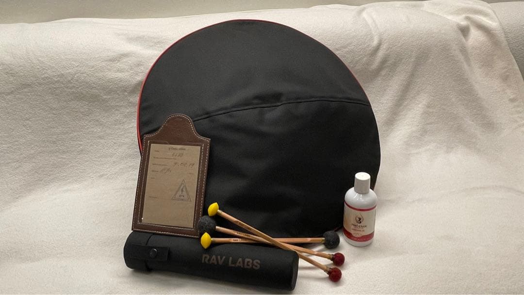 RAV Vast 2 - ラブドラム rav drum