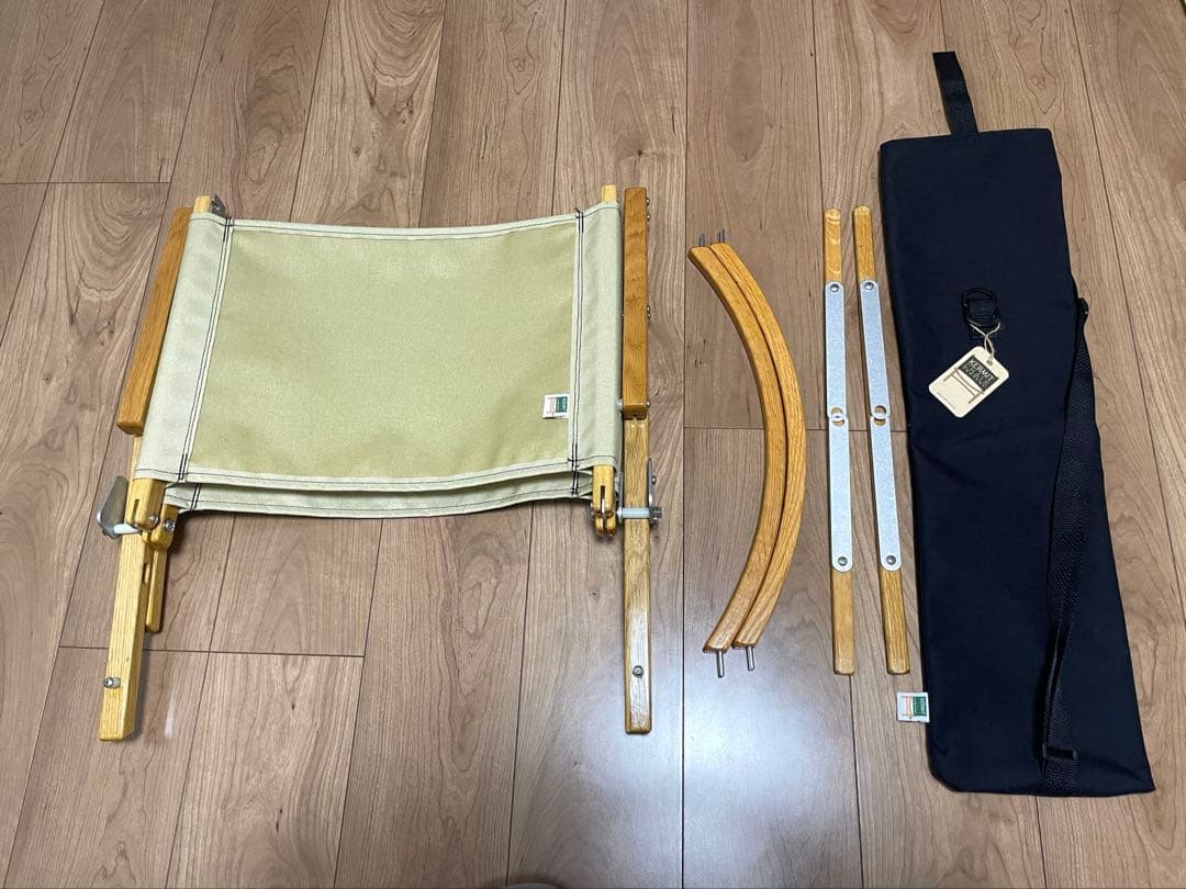 【美品】カーミットチェア　アメリカ製　艶あり　ベージュ　収納袋あり