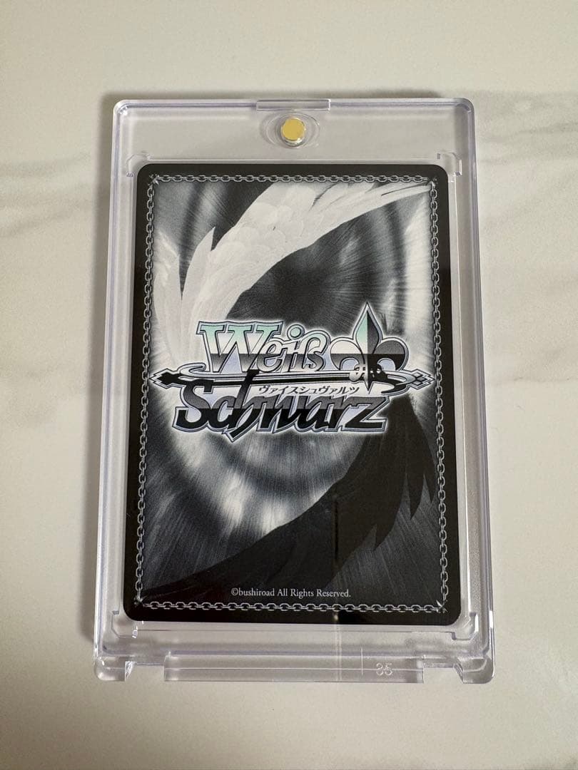 ヴァイスシュヴァルツ 迷子のバンド 高松燈 SEC+ バンドリ　mygo