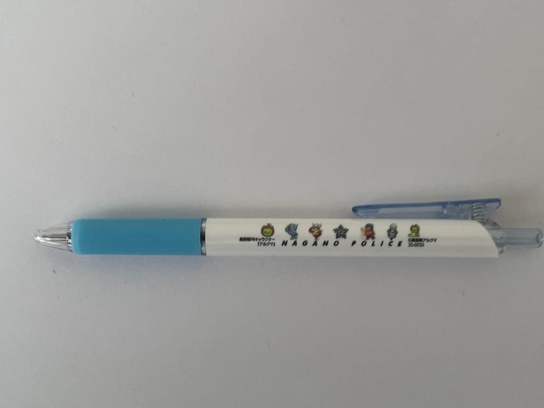 警察グッズ　ボールペン