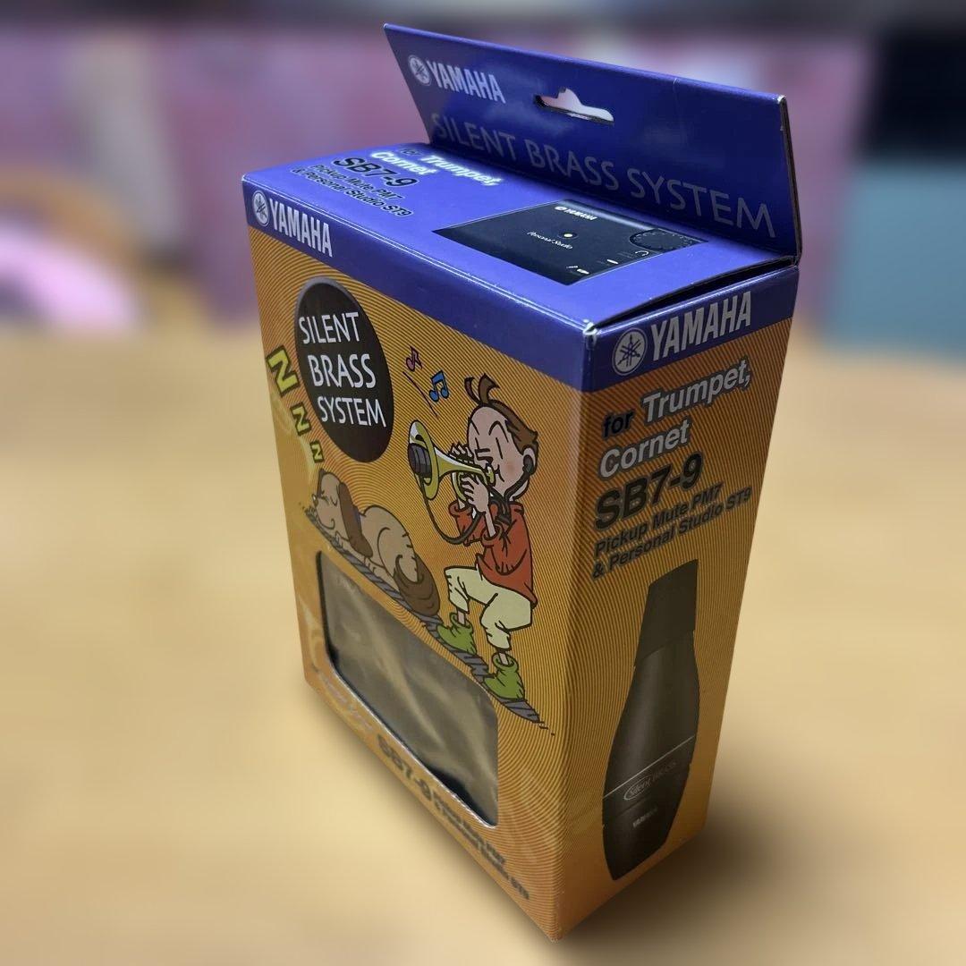 ヤマハ　サイレントブラス　ピックアップミュート　パーソナルスタジオ SB7-9