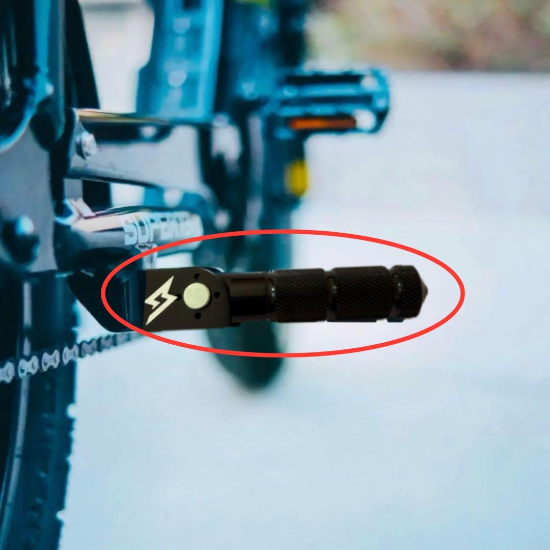 【激レア・数量限定】super73専用　特注フットレストペダル・フットスタンド