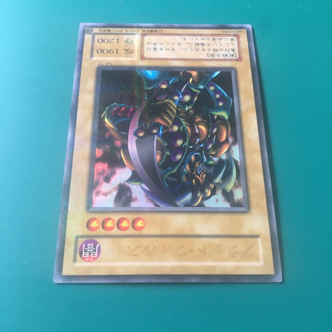 2期限定　ブラッド•ヴォルス　パラレルレア