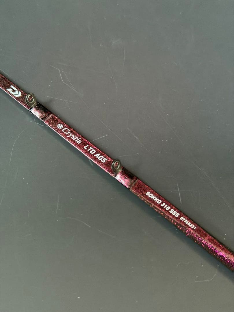 ダイワ　クリスティア　LTD 速攻 310 SSS