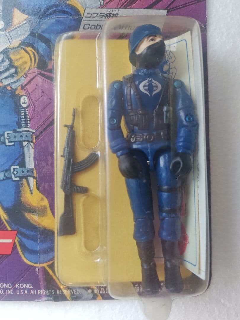 旧タカラ★地上最強のエキスパートチーム　G.I.ジョーE-06　コブラオフィサー
