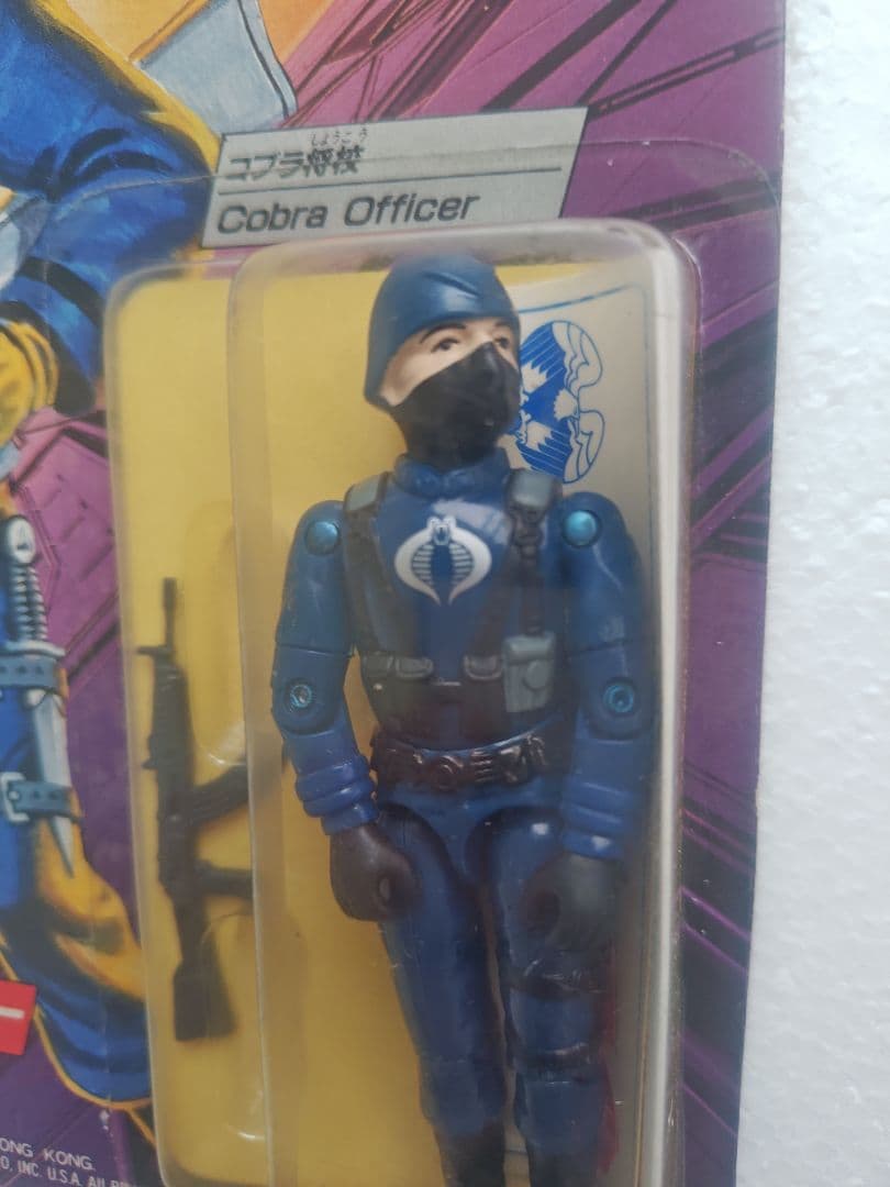 旧タカラ★地上最強のエキスパートチーム　G.I.ジョーE-06　コブラオフィサー