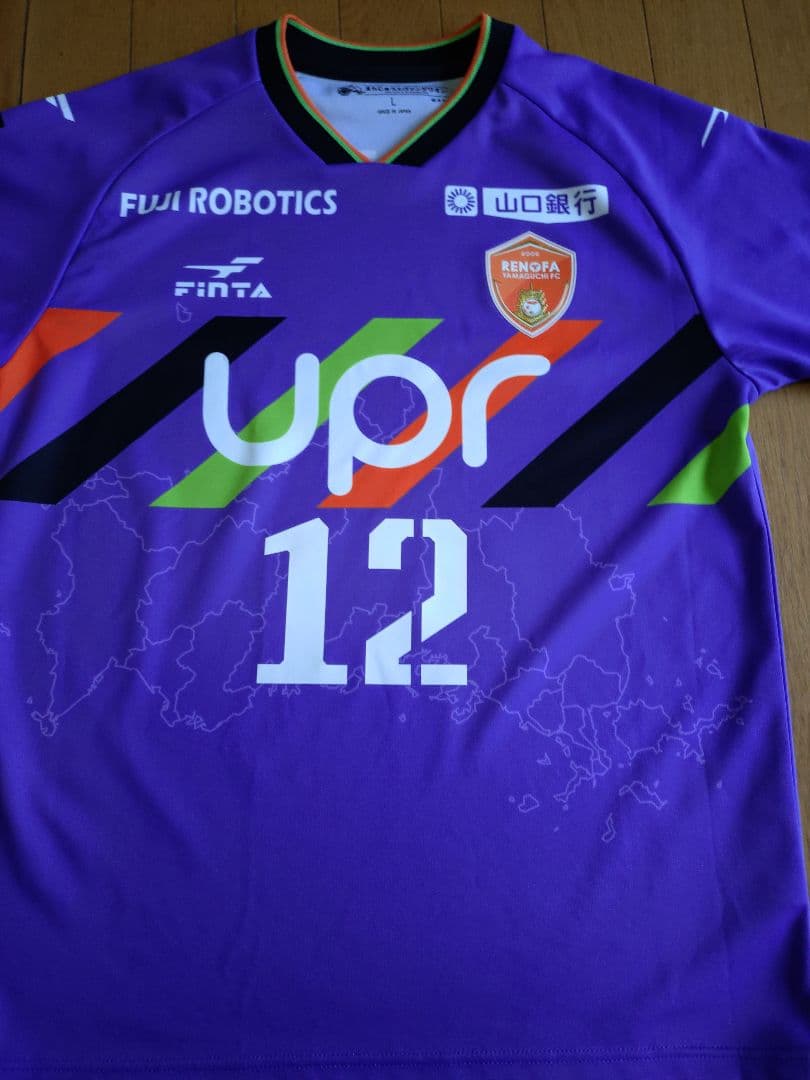 レノファ山口 限定夏ユニフォーム