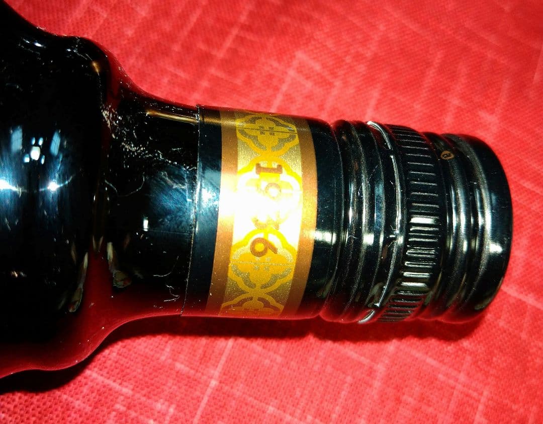 ♦国内初期販売限定品⬛【１９３６★超レア・リキュール⬛カルーア パンプキ　ン３本