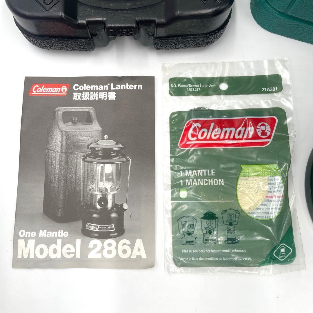 K*g様 【未使用品】Coleman ガソリンランタン 286A474-L