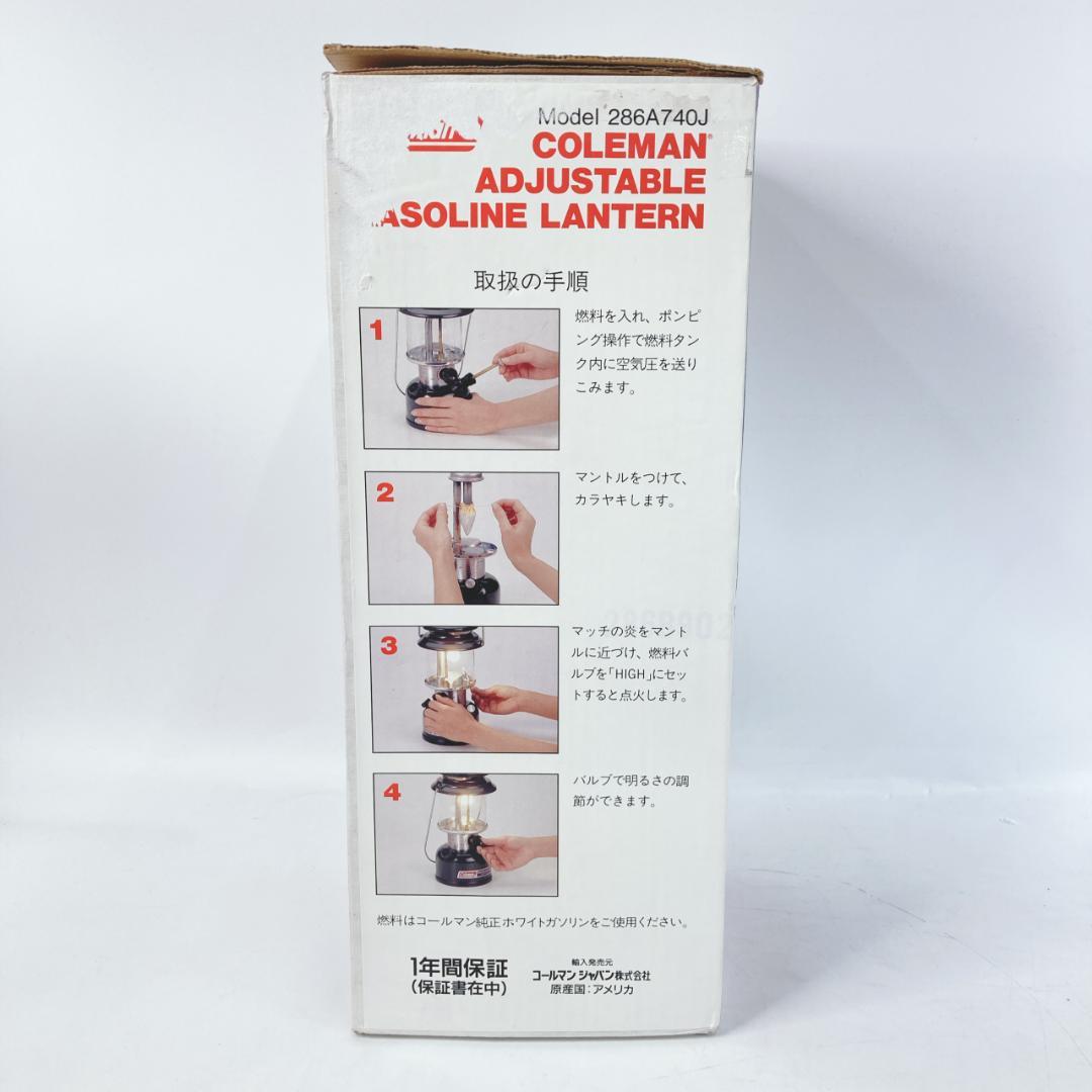 K*g様 【未使用品】Coleman ガソリンランタン 286A474-L