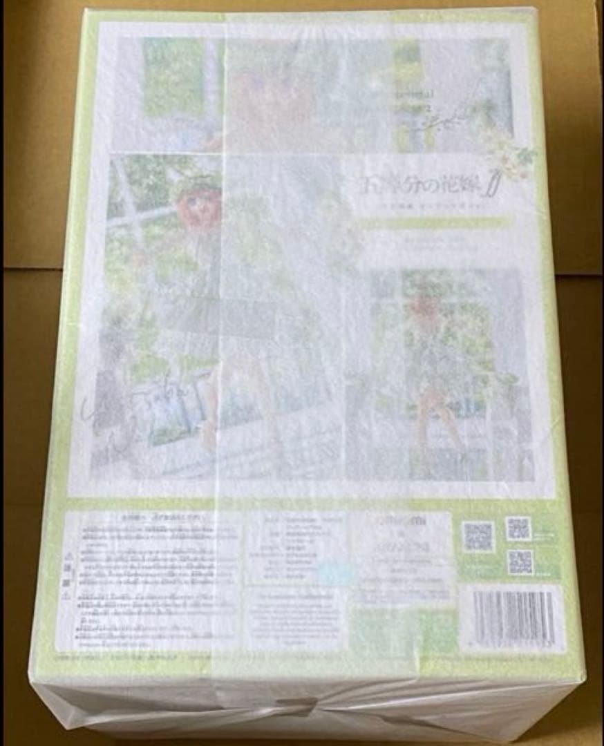 本日限定値下げ　五等分の花嫁 amiami×AMAKUNI 中野四葉　フィギュア