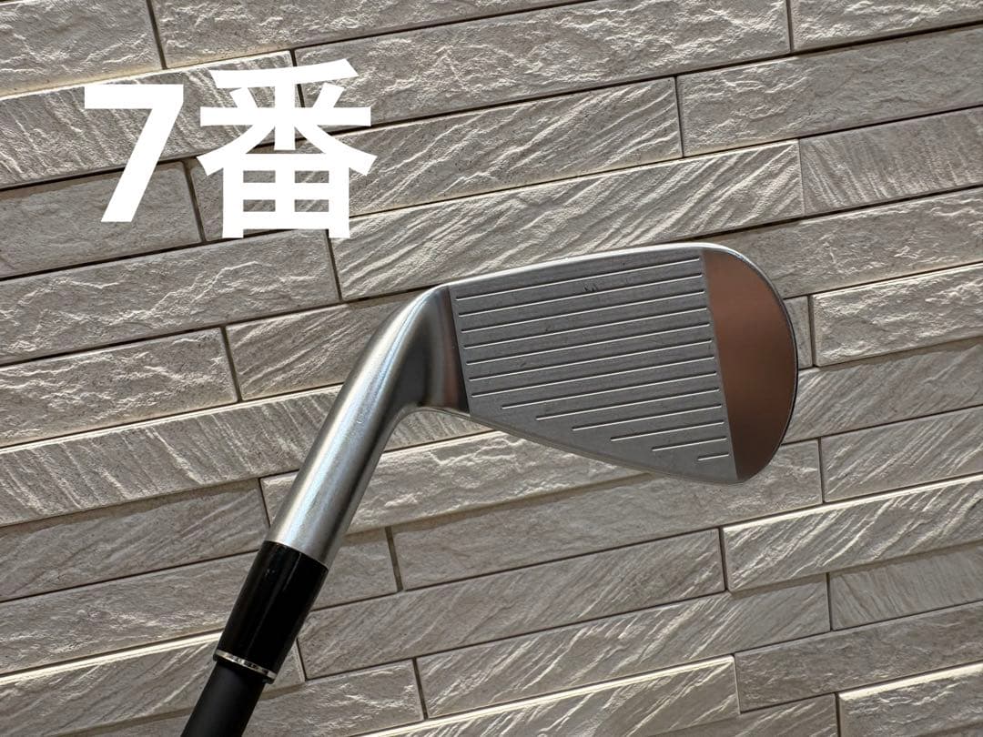 スリクソン Z-FORGED Ⅱ TRAVIL IRON 105 5番-PW