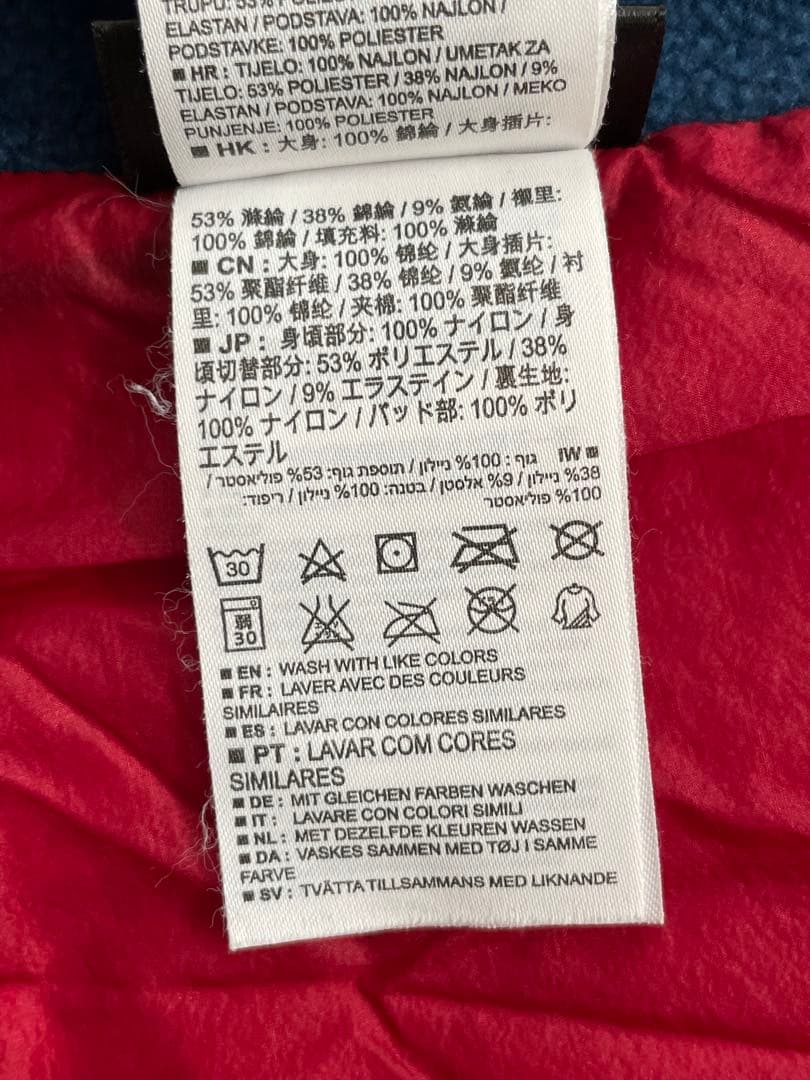 サロモン　SALOMON ソウルクエスト BC ミッド ジャケット　XLサイズ