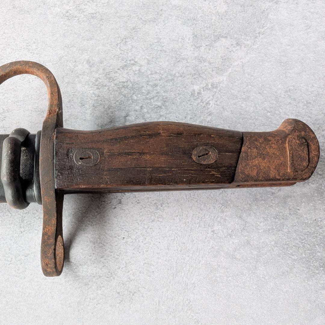 三十年式 銃剣 刃なし 旧日本軍 大日本帝国 アンティーク 模造 古道具 骨董