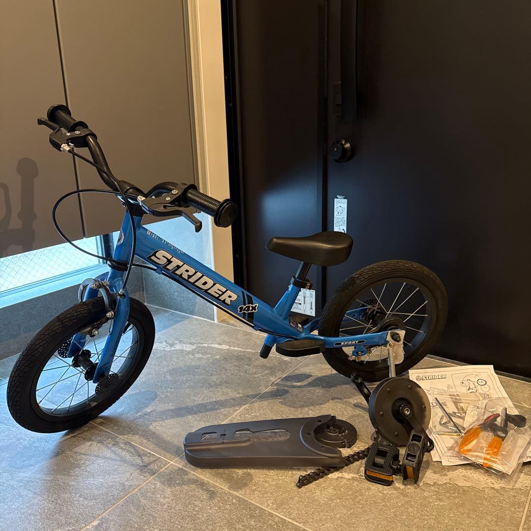 STRIDER 14x ブルー　キックスタンド付き(サイクリング店でつけました)