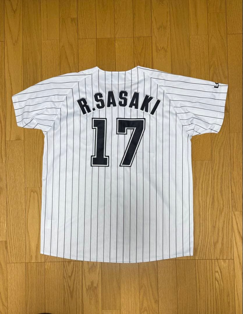 千葉ロッテマリーンズ ユニフォーム ポーチセット