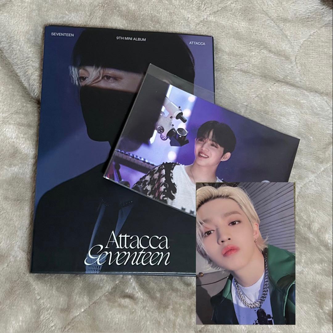 SEVENTEEN エスクプス　attacca 渋谷特典　ポストカード　トレカ