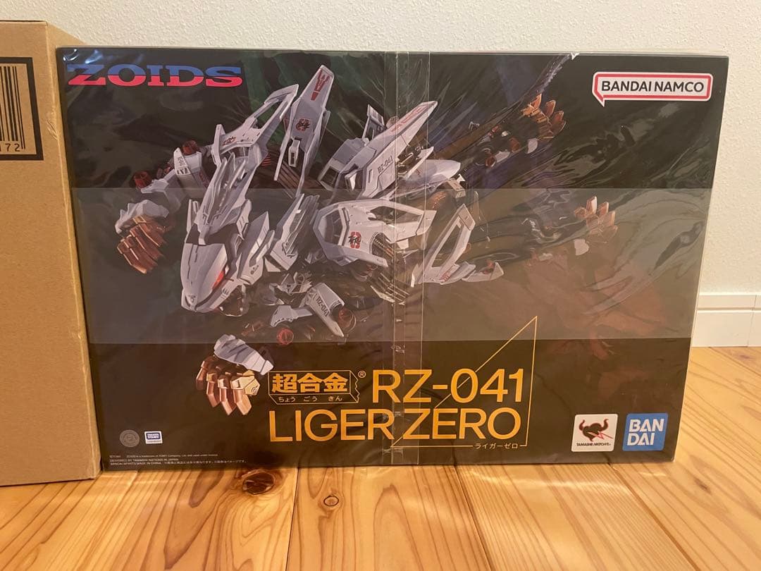 超合金 RZ-041 ライガーゼロ & チェンジングアーマーセット & 素体