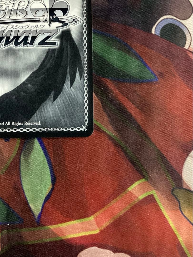 WS あおぎり高校 とびっきりのワンショット！ 山黒音玄 SEC サイン