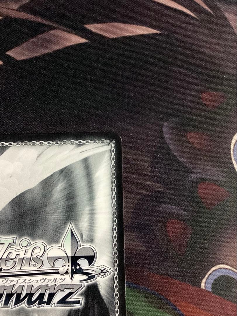 WS あおぎり高校 とびっきりのワンショット！ 山黒音玄 SEC サイン