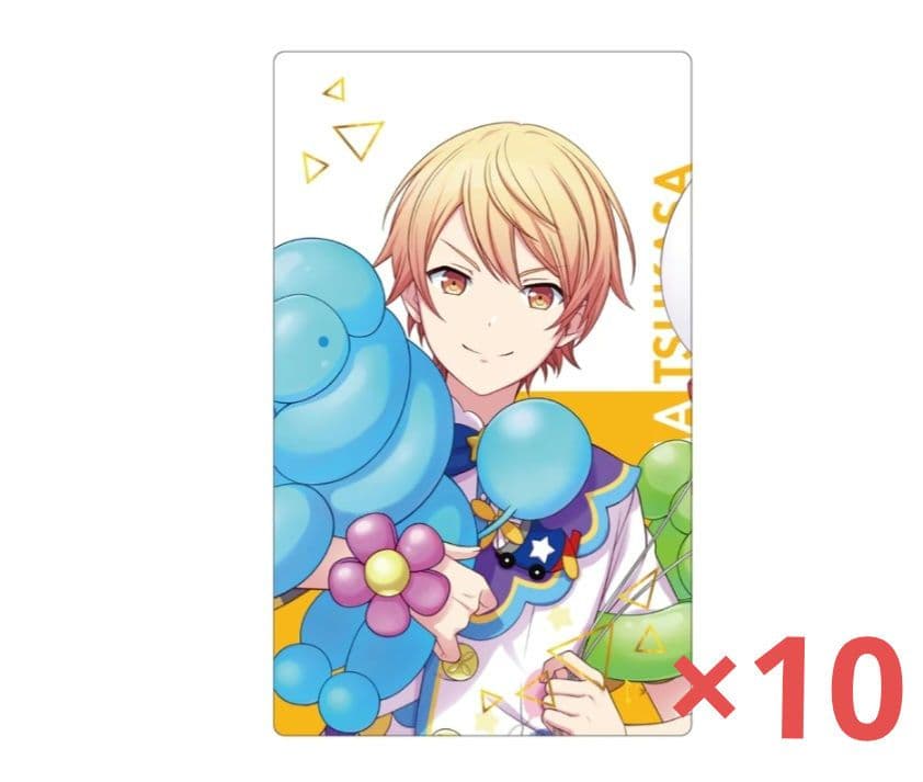 プロセカ 天馬司 エピックカード エピカ 特典