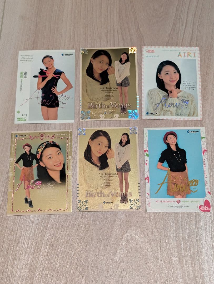 畠山愛理　REAL VENUS 直筆サインカード　ノーマルカード