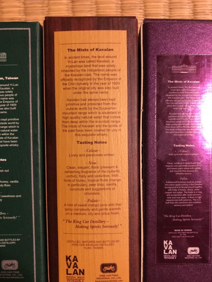 KAVALAN シングルモルトウイスキーミニボトル セット5本