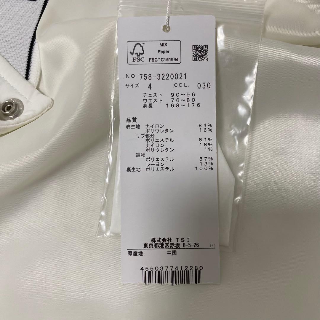 【新品】マスターバニー　ブルゾン　Mサイズ　ホワイト