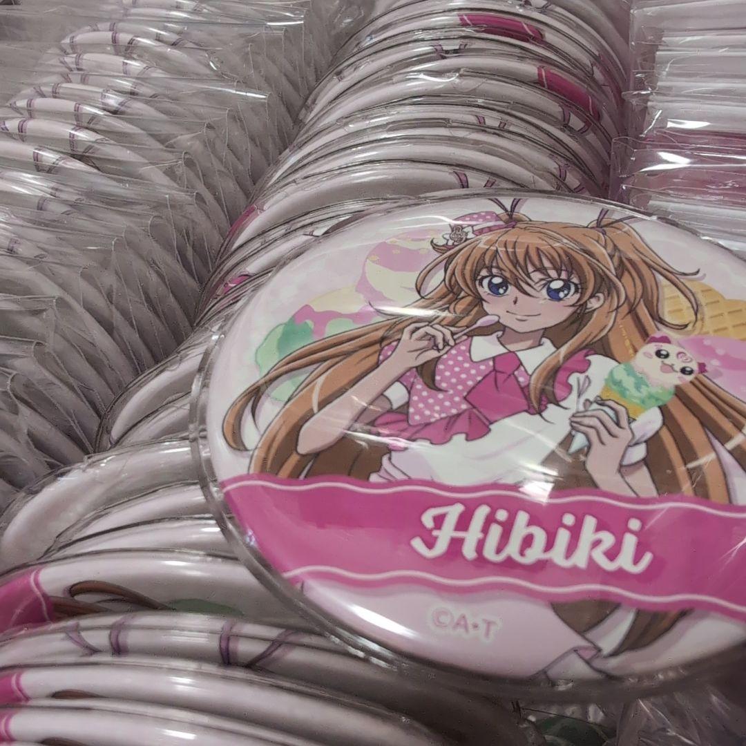 スイートプリキュア♪ 北条響　キュアメロディ　缶バッジ 42個