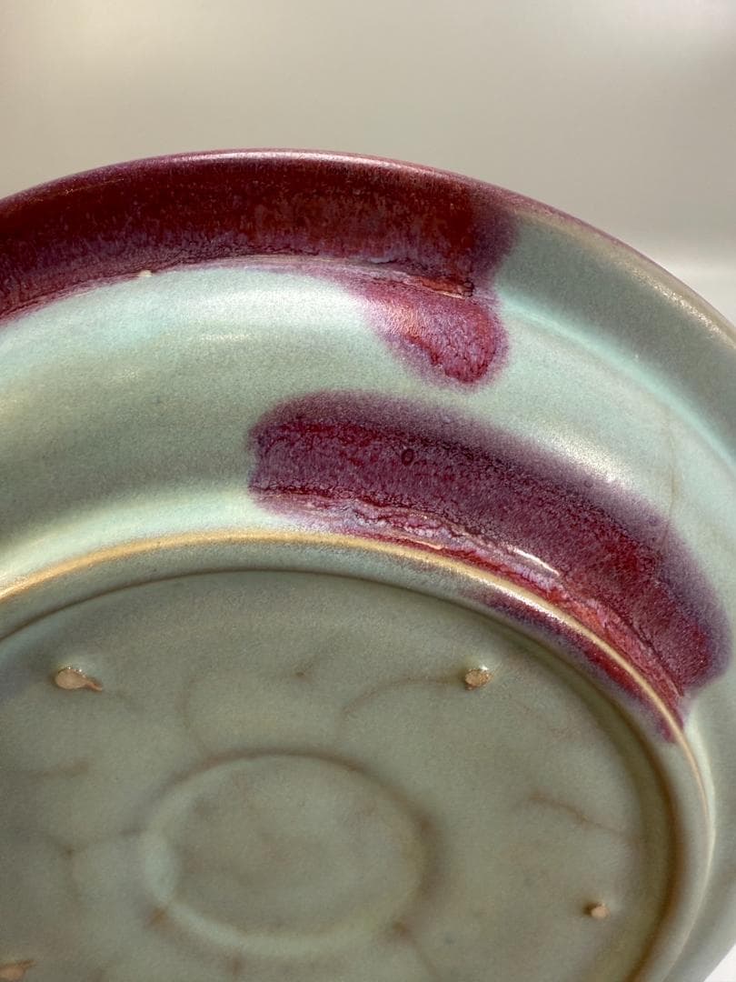 鈞窯天藍釉紫斑盤 宋時代 唐物 中国古玩 中国美術 DT076