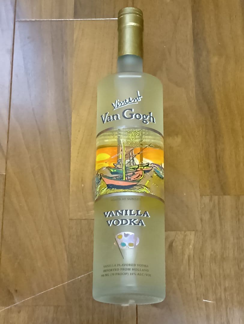 Van Gogh & Boru Vodka セット