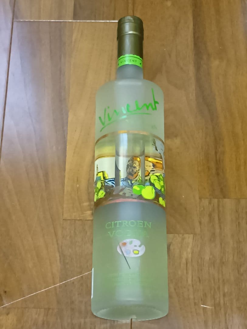 Van Gogh & Boru Vodka セット