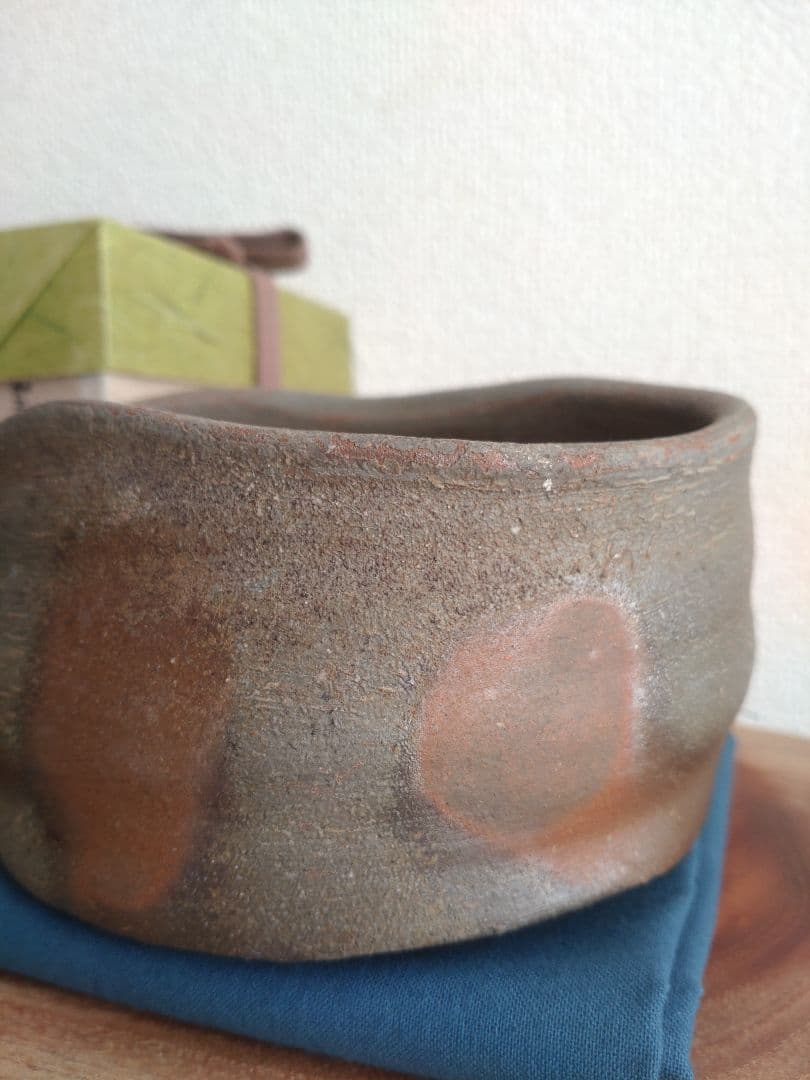 【窯変茶盌】中村和樹　観音土の緋色　中村六郎　中村眞　沓茶碗　古田織部