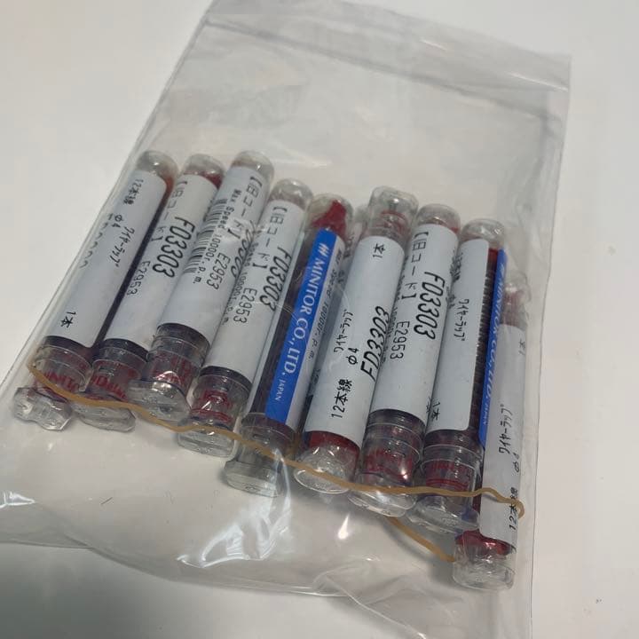 ミニター用 ワイヤーラップ FD3303 12個セット