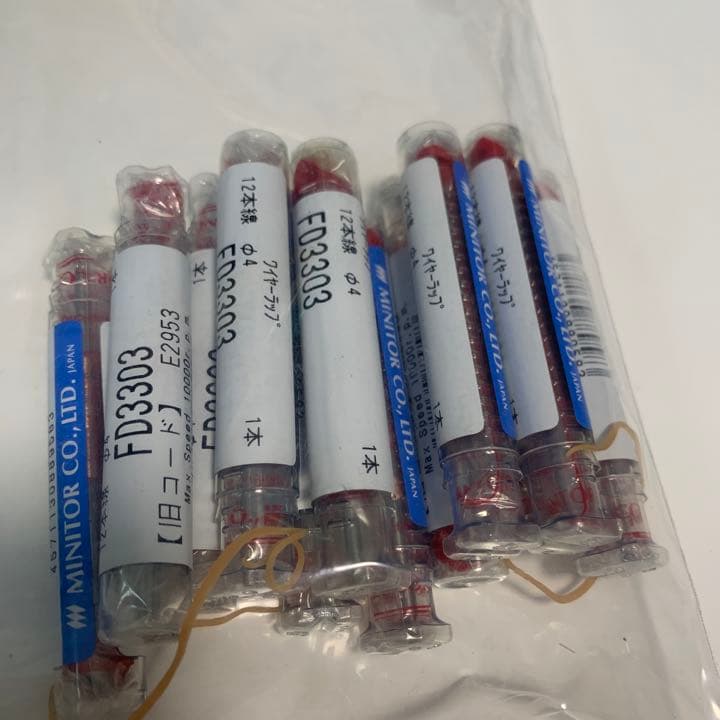 ミニター用 ワイヤーラップ FD3303 12個セット