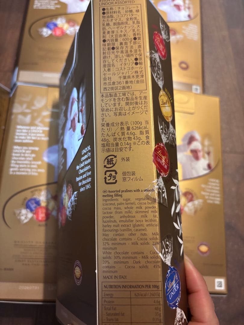 た～ちゃん 専用ページ。横取り禁止！(4箱）